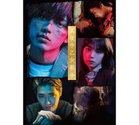 Blu-Raydvd2