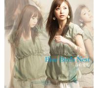 Blue Bird's Nest [Import allemand]