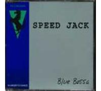 Blue Bossa [Import]