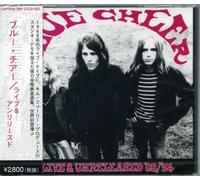 Blue Cheer - Live & Unreleased 2 [Import]