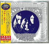 Blue Cheer - Vincebus Eruptum (Japanese Reissue) [New CD] Reissue, Japan - Impor