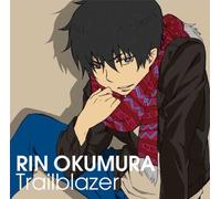 Blue Exorcist Character Song [Import allemand]