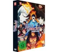 Blue Exorcist: Kyoto Saga - 2. Staffel - DVD 1 mit Sammelschuber - Limited Edition [Édition Limitée]