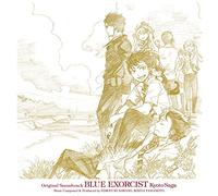 Blue Exorcist Kyoto Saga allemand]