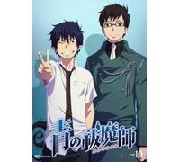 Blue Exorcist Vol.10 [Import allemand]