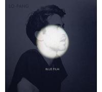 Blue film - Inclus le titre de la publicité Chanel N°5