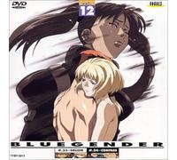 Blue Gender Vol.12 [Dvd]