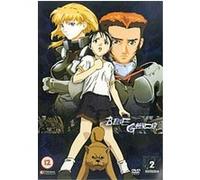 Blue Gender - Vol. 2 - Episodes 4 To 6 , (Animated) G