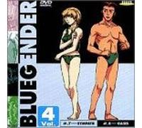 BLUE GENDER Vol.4 [DVD]