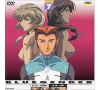 BLUE GENDER Vol.7 [DVD]