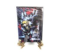 Blue Gender: Warrior