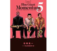 ブルージャイアント BLUE GIANT MOMENTUM コミック 新品 1-5巻セット (小学館)