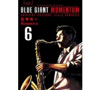 BLUE GIANT MOMENTUM (6)