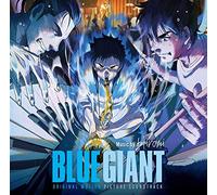 Blue Giant-SHM-CD [Import]