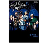 Blue Giant Supreme (11) ()