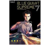 Blue Giant Supreme (7) ()
