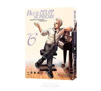 Blue Giant Supreme (Europe Chapter 6) (Chinese Edition)
