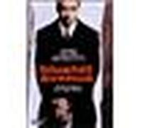 Blue Hill avenue - DVD Zone 1 G