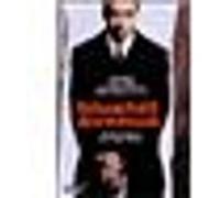 Blue Hill Avenue [Import USA Zone 1]