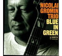Blue in Green