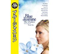 Blue Jasmine [Import allemand]