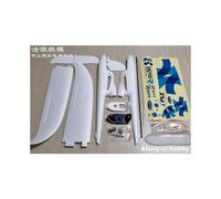 (Blue KIT set) Planeur Big Sky Surfer en mousse EPO, envergure 1480 mm (58,3 pouces), télécommande 4 canaux