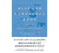 Blue Lab Horoscope Book 2018 Spring & Summer