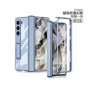 (blue)Magnetic Hinge Clear Anti-Scratches Phone Case for Samsung Galaxy Z Fold 6 with Stand