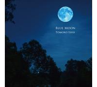 Blue Moon (Vocal and Classical Guitar Duo)