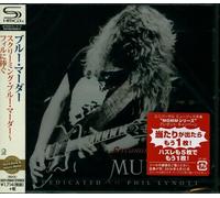 Blue Murder - Screaming Blue Murder: Dedicated to Phil Lynott [New CD] SHM CD, J