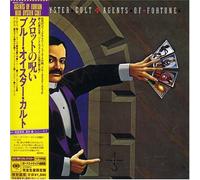 Blue Oyster Cult - Agents of Fortune