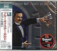 Blue Oyster Cult - Agents of Fortune (Blu-Spec CD2)