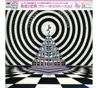 Blue Oyster Cult - Tyranny & Mutation