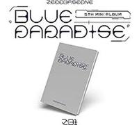 Blue Paradise Hide Version