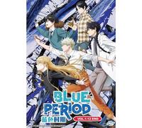 Blue Period (Vol.1 - 12 End) Anime Dvd - Toutes Régions