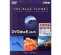 Blue Planet, The (Full Version - DVD)