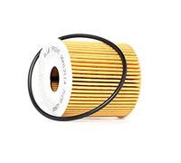 BLUE PRINT Filtre à huile Cartouche filtrante ADN12114