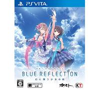 BLUE REFLECTION 幻に舞う少女の剣 (初回封入特典(オリジナルテーマ&ゲーム内コンテンツ「フリスペ! 」着せ替えテーマ ダウンロードシリアル) 同梱)