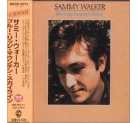 Blue Ridge Mountain Skyline [Import]