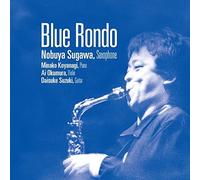 Blue Rondo [Import Allemand]