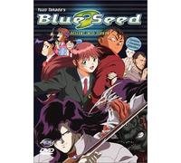 Blue Seed 2: Descent Into Terror [Import USA Zone 1]