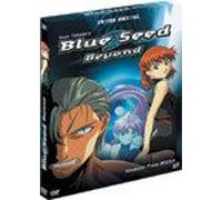 Blue Seed Beyond-Intégrale [Édition VOST]