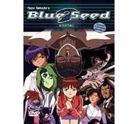 Blue Seed Dvd Collection Vol. 4: Nightfall