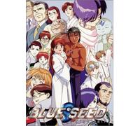 Blue Seed - Nightfall (Vol. 4)
