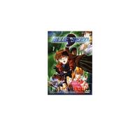 Blue Seed Volume 1