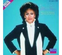 Te Kanawa, Kiri - Blue Skies