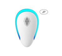 (Blue)Smart Frequency Ultrasonic Pest Repeller for Mice & Mosquitoes