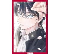 Blue Spring in Your Eyes, Volume 1