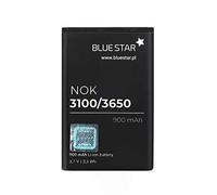 Blue Star Batterie de Rechange Compatible avec Nokia 7600/7610 900 Mah Li-Lon Batterie Nokia BL - 5c.