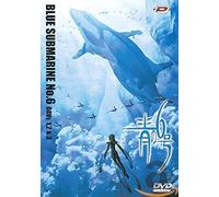Blue Submarine 6 - Volume 1 - 3 épisodes VF